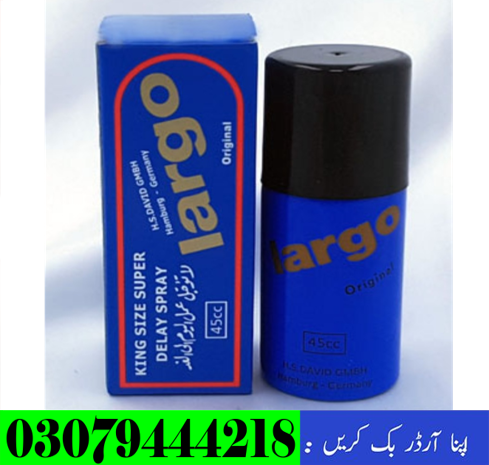 Largo Spray in Pakistan