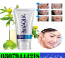 Bioaqua Facial Cleansers in Pakistan